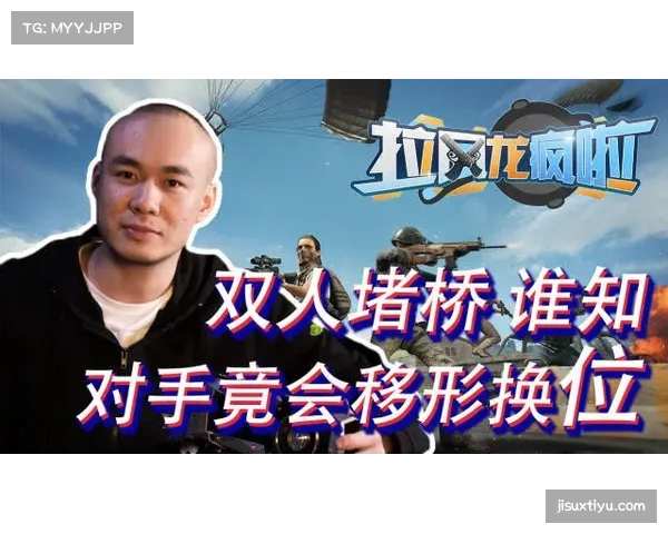 巴萨控球阶段球员位置轮转换位 动态移动扰乱对手防守部署